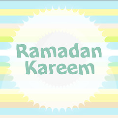 Image showing Arabic Islamic calligraphy of text Ramadan Kareem