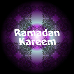 Image showing Ramadan Kareem (Happy Ramadan for you)