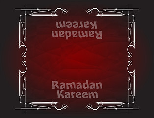 Image showing Ramadan Kareem, greeting background