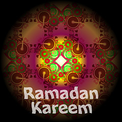 Image showing Ramadan Kareem beautiful greeting card