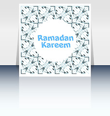 Image showing The sultan of eleven months Ramadan greeting card. Holy month of muslim community 