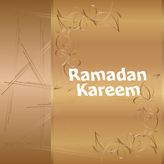 Image showing arabic calligraphy inscription ramadan kareem