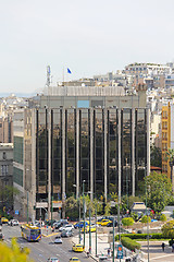 Image showing Ministry of Foreign Affairs Greece