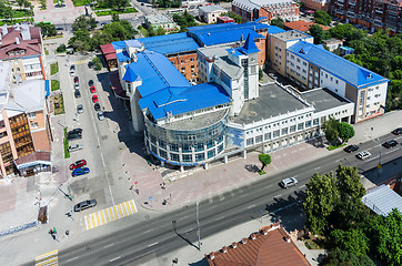 Image showing Tyumen state university - building No. 11 and technocenter