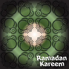 Image showing Ramadan Kareem (Happy Ramadan for you)