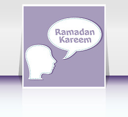 Image showing man head with speech bubbles with Ramadan Kareem word on it