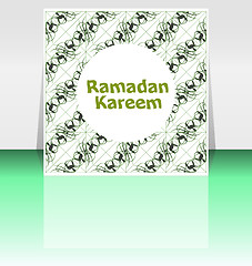 Image showing The sultan of eleven months Ramadan greeting card. Holy month of muslim community 