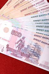 Image showing Russian money close-up