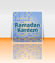 Image showing Ramadan Kareem. lettering composition of muslim holy month.