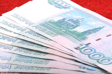 Image showing Background image of different russian bank notes