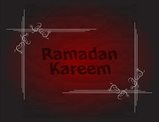 Image showing Ramadan Kareem, greeting background