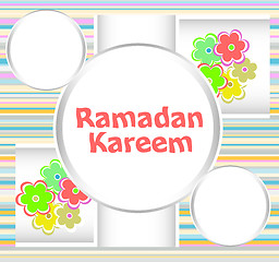 Image showing Arabic Islamic calligraphy of text Ramadan Kareem