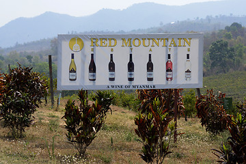 Image showing ASIA MYANMAR NYAUNGSHWE WINE