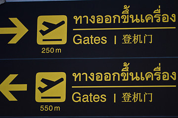 Image showing Statues in Bangkok airport