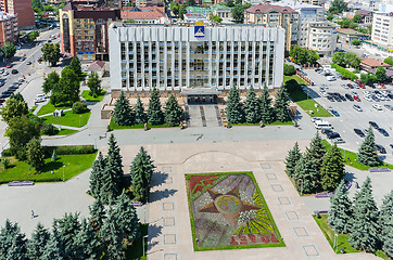 Image showing Bird eye view on Tyumen city administration.Russia