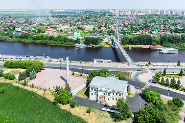 Image showing Historical center and Lovers Bridge.Tyumen.Russia