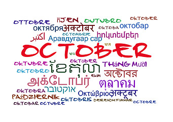 Image showing October multilanguage wordcloud background concept