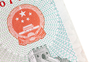 Image showing China Visa