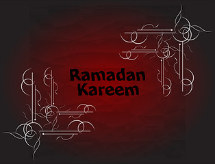 Image showing The sultan of eleven months Ramadan greeting card. Holy month of muslim community 