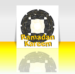 Image showing Ramadan Kareem (Happy Ramadan for you)