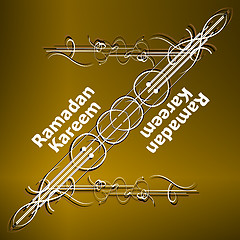 Image showing Ramadan Kareem gold lettering star new moon, mockup Islamic greeting card