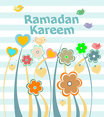 Image showing Arabic Islamic calligraphy of text Ramadan Kareem