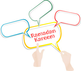 Image showing Arabic Islamic calligraphy of text Ramadan Kareem stickers label tag set
