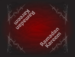 Image showing Calligraphy of Ramadan Kareem for the celebration of Muslim community festival