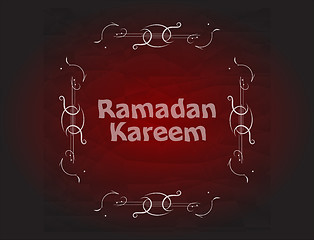 Image showing Calligraphy of Ramadan Kareem for the celebration of Muslim community festival