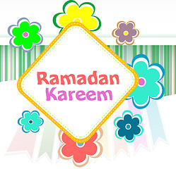 Image showing Arabic Islamic calligraphy of text Ramadan Kareem