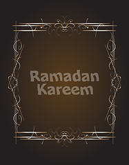 Image showing Ramadan Kareem Background