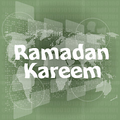 Image showing digital screen with Ramadan Kareem word on it