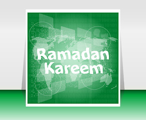 Image showing digital screen with Ramadan Kareem word on it