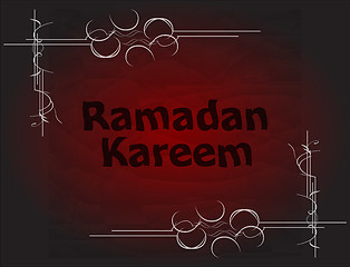 Image showing Ramadan Kareem, greeting background