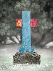 Image showing Gravestone in the cemetery - Mongolia