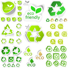 Image showing Recycle symbol