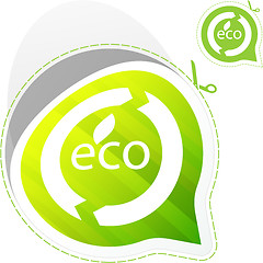 Image showing Recycle symbol