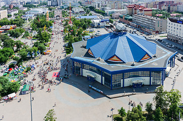 Image showing People have good time in Colour Boulevard. Tyumen