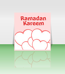 Image showing Arabic Islamic calligraphy of text Ramadan Kareem on invitation background