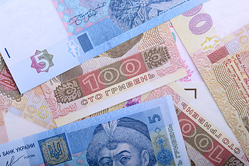 Image showing background of the Ukrainian money - UAH