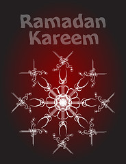 Image showing Ramadan Kareem, greeting background