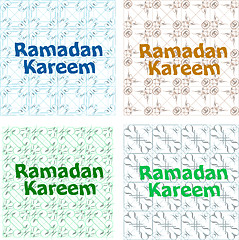 Image showing The sultan of eleven months Ramadan greeting card. Holy month of muslim community 