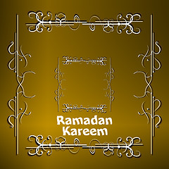 Image showing Ramadan Kareem, greeting background