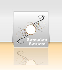 Image showing Arabic Islamic calligraphy of text Ramadan Kareem on abstract background