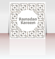 Image showing Ramadan Kareem. lettering composition of muslim holy month.