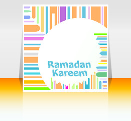 Image showing Ramadan Kareem. lettering composition of muslim holy month.