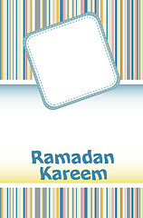 Image showing Arabic Islamic calligraphy of text Ramadan Kareem on invitation background