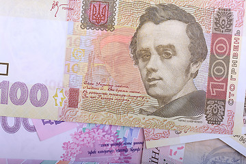 Image showing Ukrainian hryvnia and the american dollars