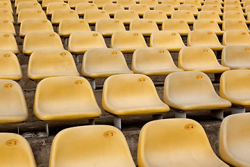 Image showing Symmetrical seats