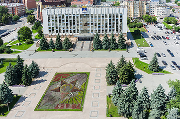 Image showing Bird eye view on Tyumen city administration.Russia